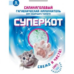 Наполнитель силикагелевый...